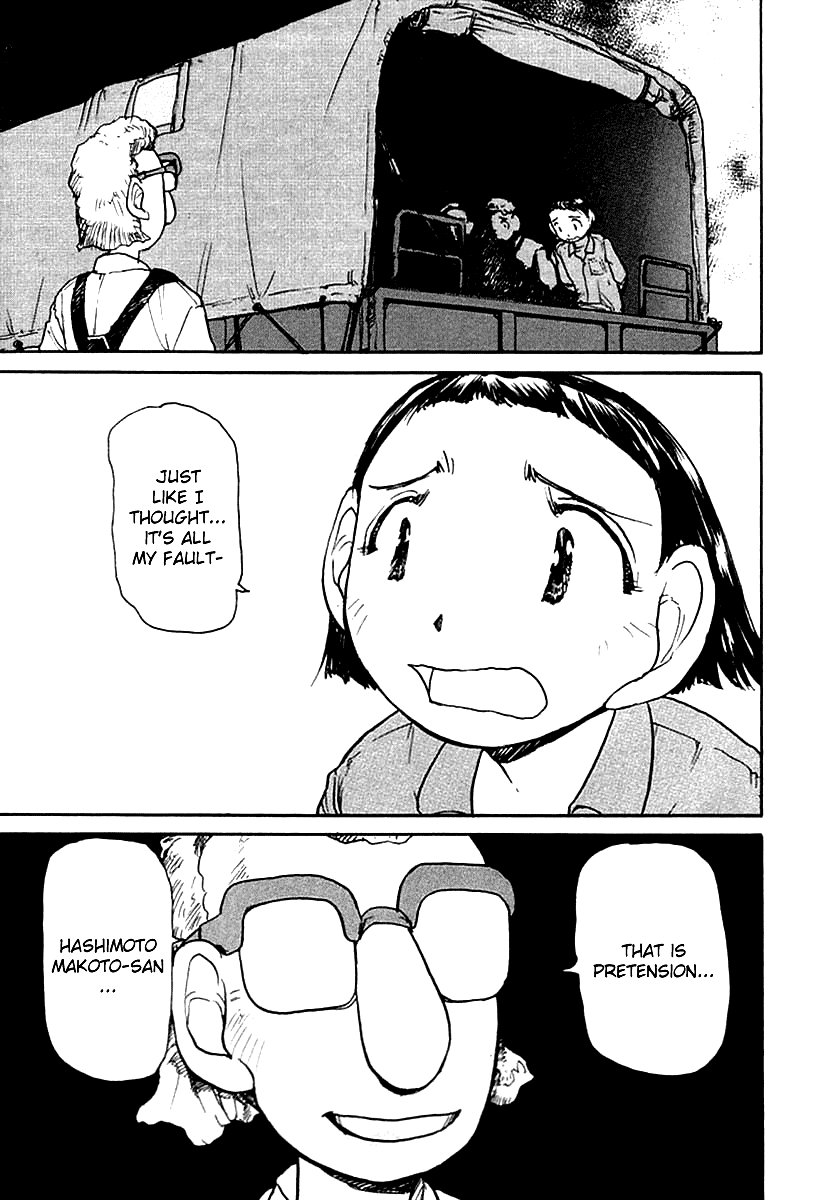 Battle Royale II: Blitz Royale Chapter 1.2 page 32 - Chapter 1 v2 : act.1 - Misfortune