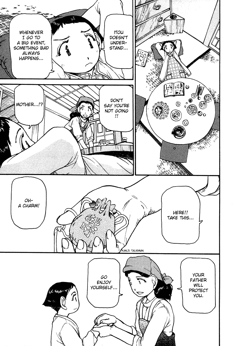 Battle Royale II: Blitz Royale Chapter 1.2 page 9 - Chapter 1 v2 : act.1 - Misfortune