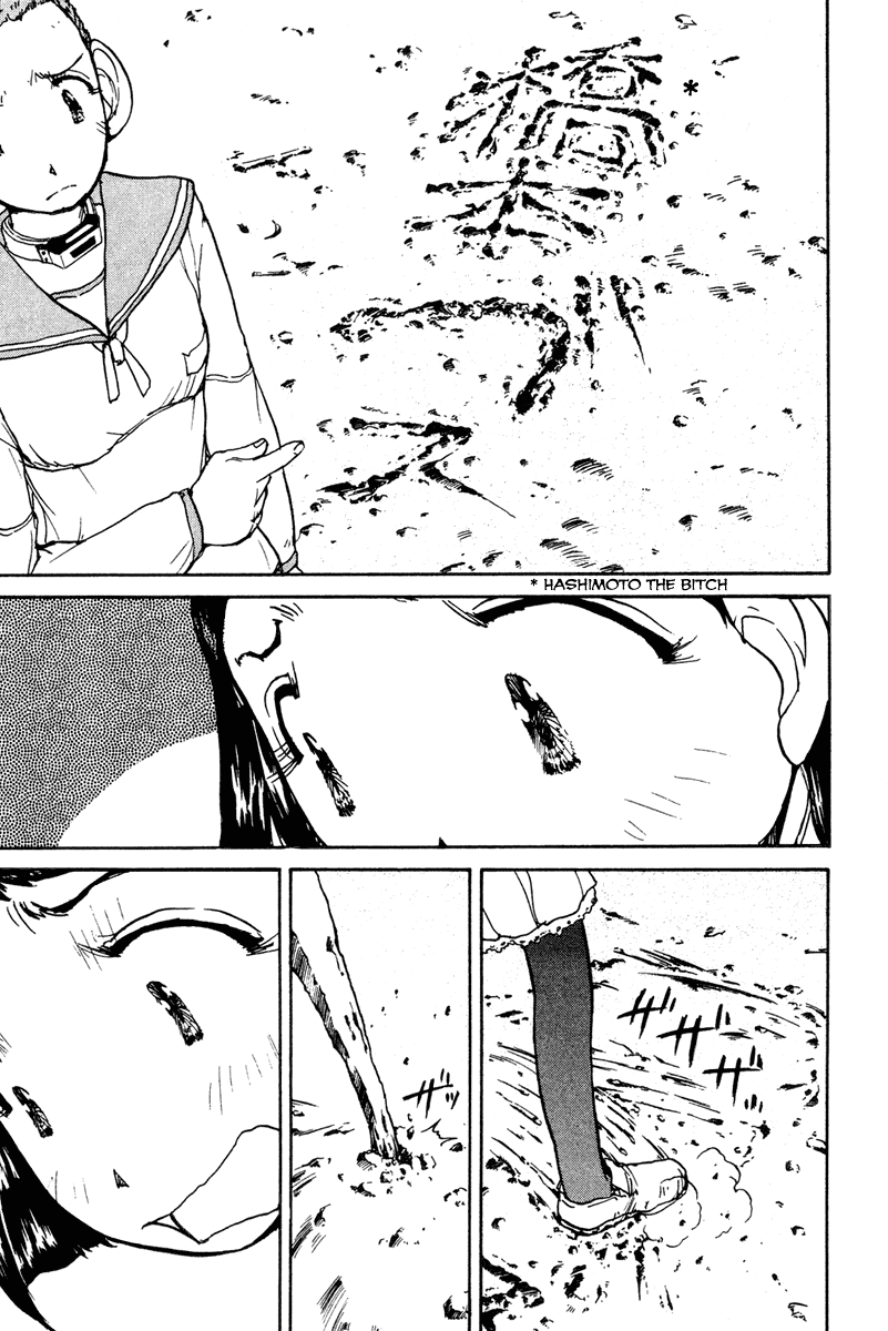 Battle Royale II: Blitz Royale Chapter 13.2 page 13 - Chapter 13 v2 : act.13 - Resentment