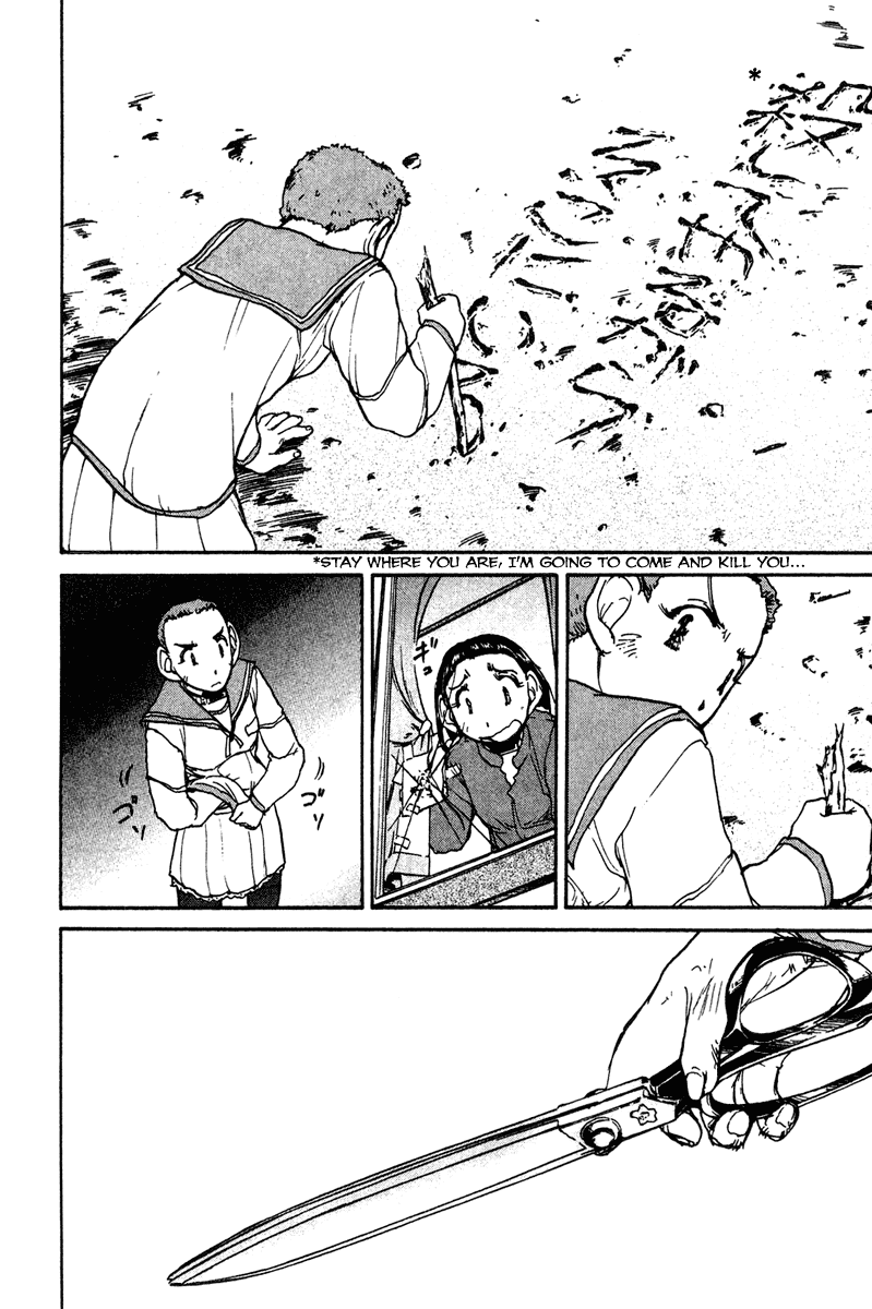 Battle Royale II: Blitz Royale Chapter 13.2 page 14 - Chapter 13 v2 : act.13 - Resentment