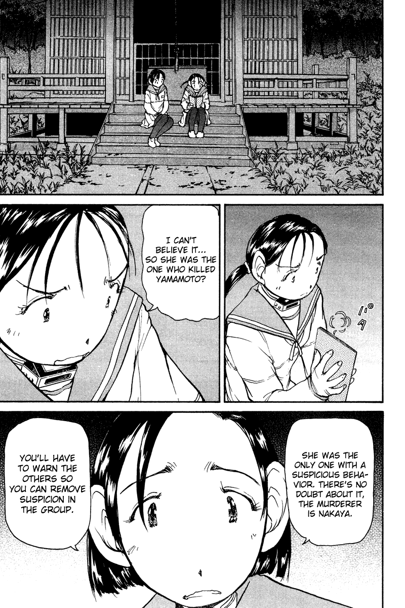 Battle Royale II: Blitz Royale Chapter 16.2 page 13 - Chapter 16 v2 : act.16 - Adjutant