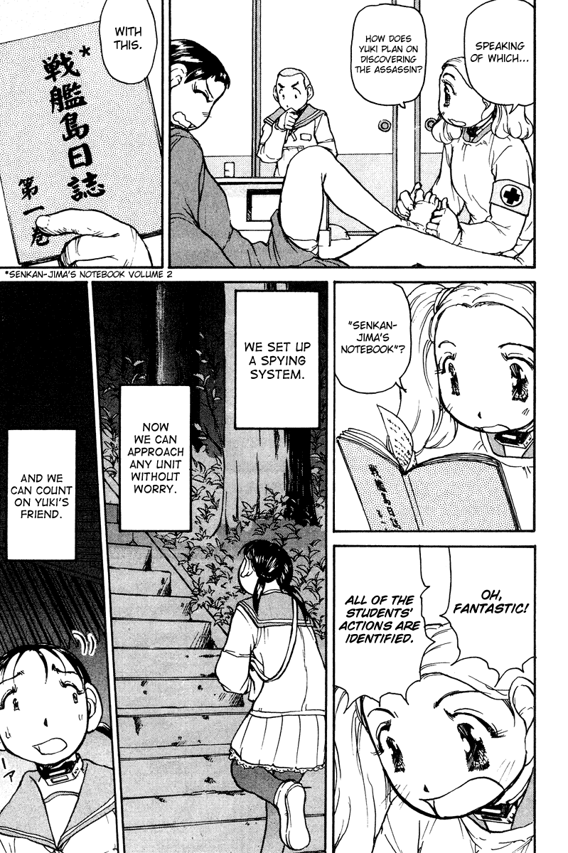 Battle Royale II: Blitz Royale Chapter 16.2 page 9 - Chapter 16 v2 : act.16 - Adjutant