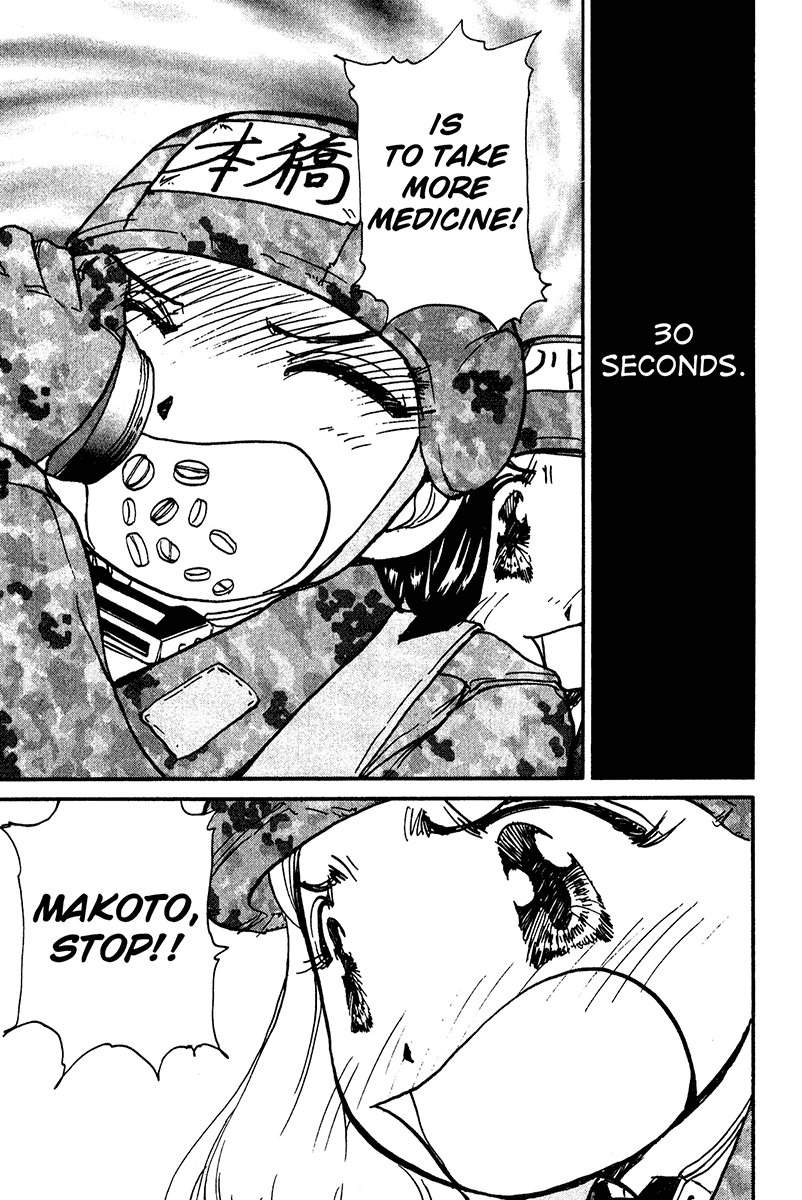 Battle Royale II: Blitz Royale Chapter 17.2 page 15 - Chapter 17 v2 : act.17 - Drug