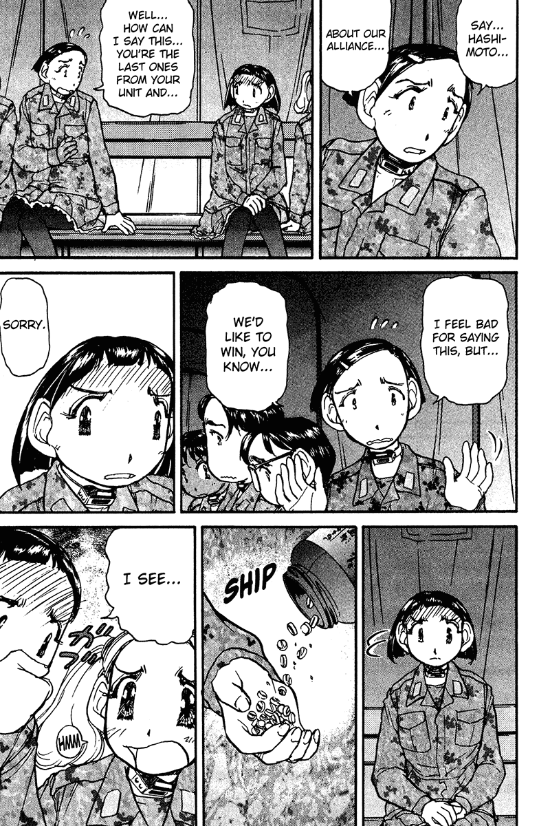 Battle Royale II: Blitz Royale Chapter 17.2 page 7 - Chapter 17 v2 : act.17 - Drug