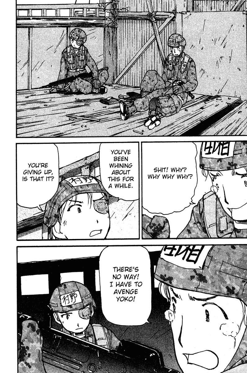 Battle Royale II: Blitz Royale Chapter 18.2 page 18 - Chapter 18 v2 : act.18 - The Exam of Death