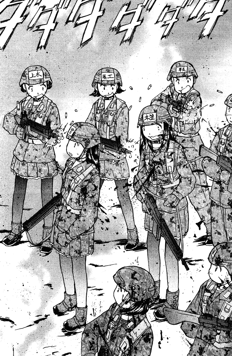 Battle Royale II: Blitz Royale Chapter 18.2 page 6 - Chapter 18 v2 : act.18 - The Exam of Death