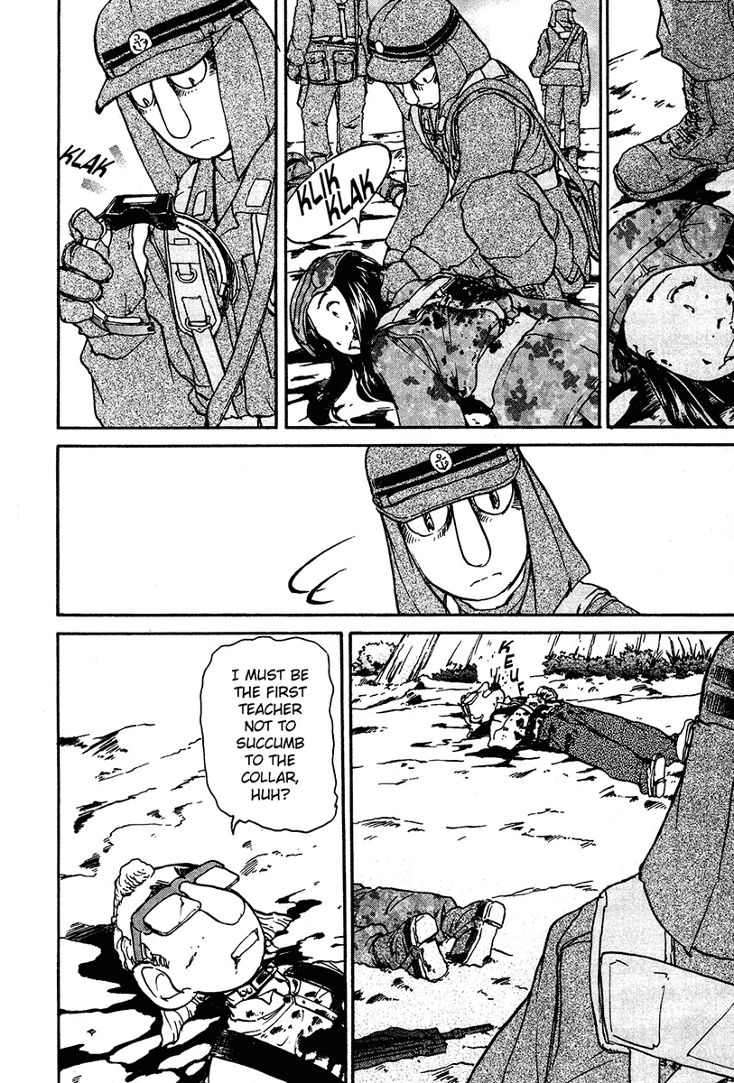 Battle Royale II: Blitz Royale Chapter 19.2 page 16 - Chapter 19 v2 : act.19 - Spoils of War [End]