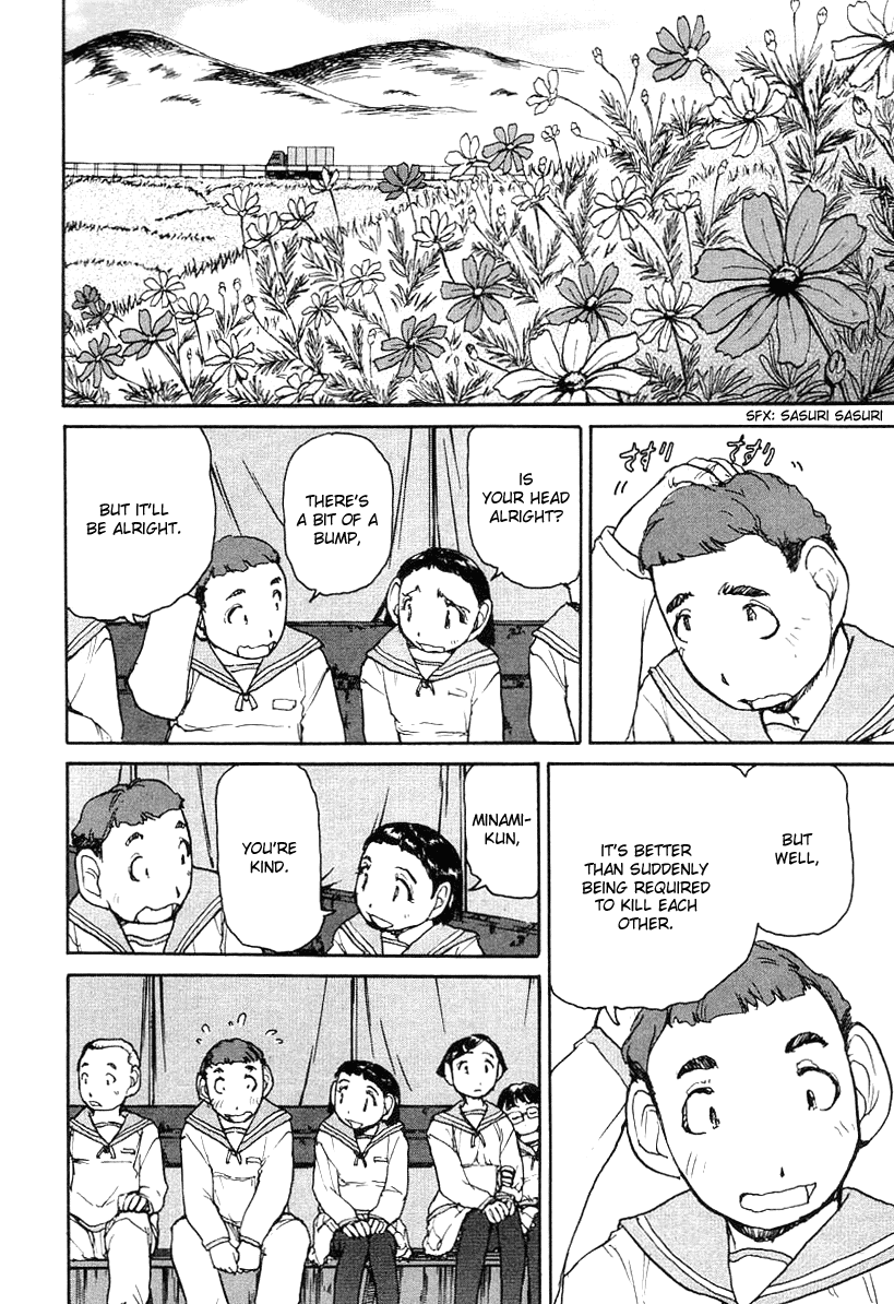 Battle Royale II: Blitz Royale Chapter 2.2 page 15 - Chapter 2 v2 : act.2 - Non-Aggressive Defense School