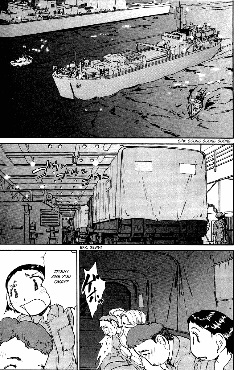 Battle Royale II: Blitz Royale Chapter 2.2 page 2 - Chapter 2 v2 : act.2 - Non-Aggressive Defense School