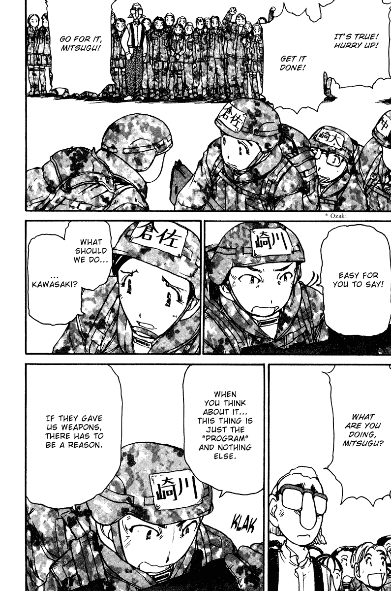 Battle Royale II: Blitz Royale Chapter 4.2 page 16 - Chapter 4 v2 : act.4 - Collar
