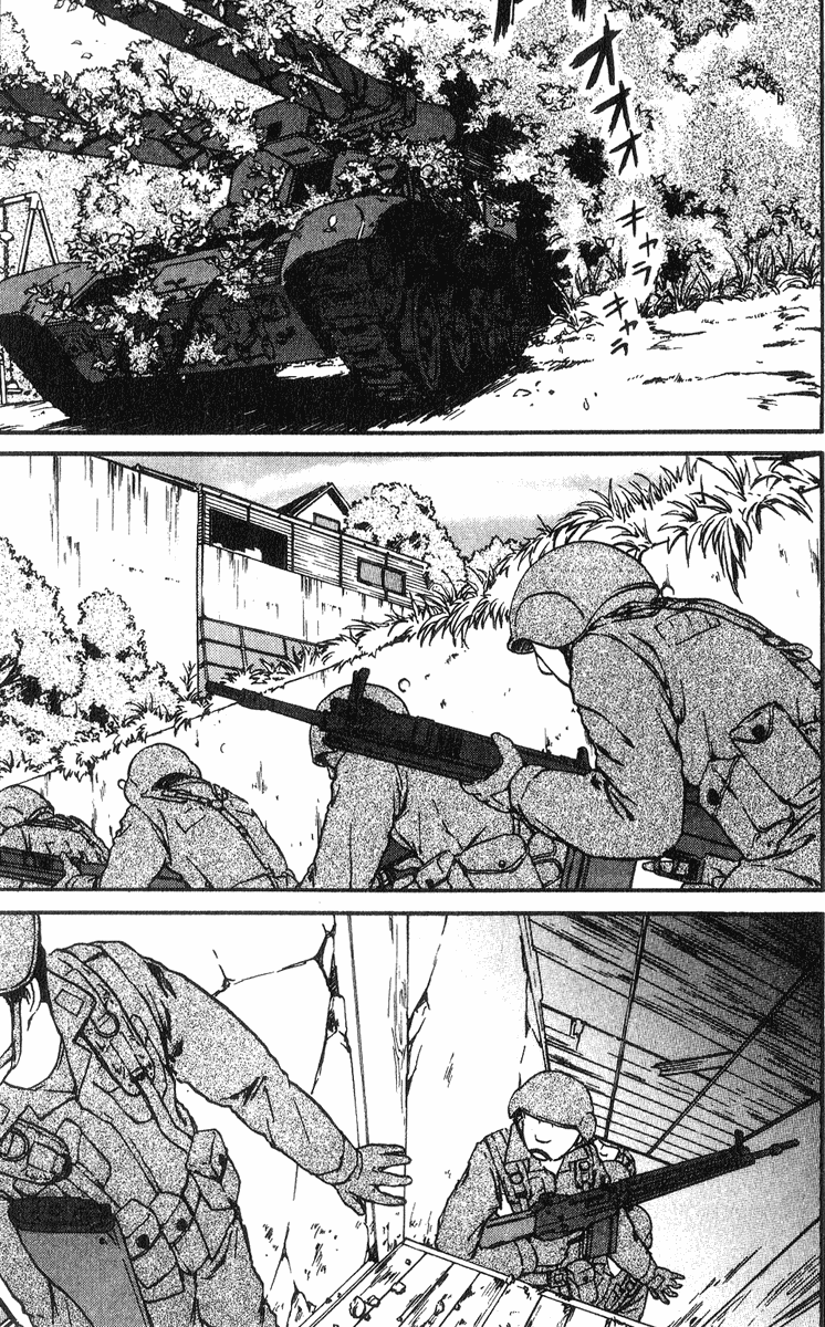 Battle Royale II: Blitz Royale Chapter 6.2 page 7 - Chapter 6 v2 : act.6 - Intruder