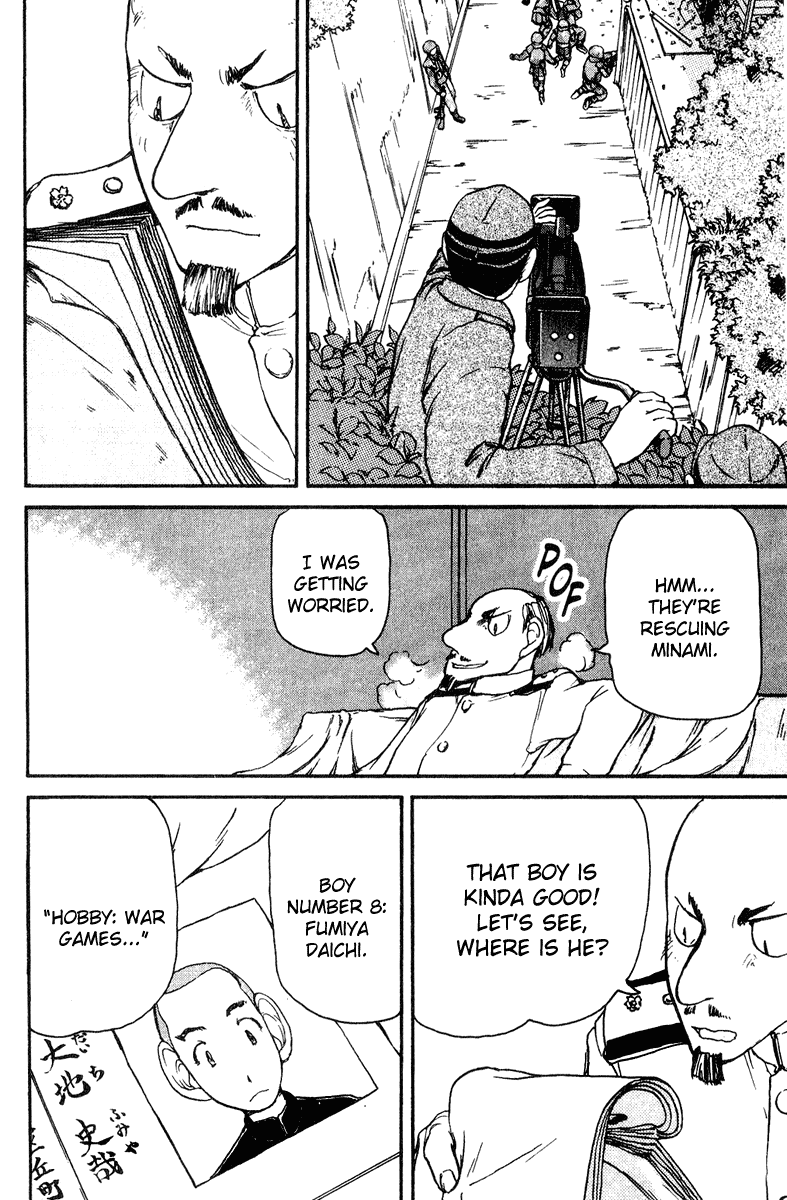 Battle Royale II: Blitz Royale Chapter 8.2 page 12 - Chapter 8 v2 : act.8 - True Identity