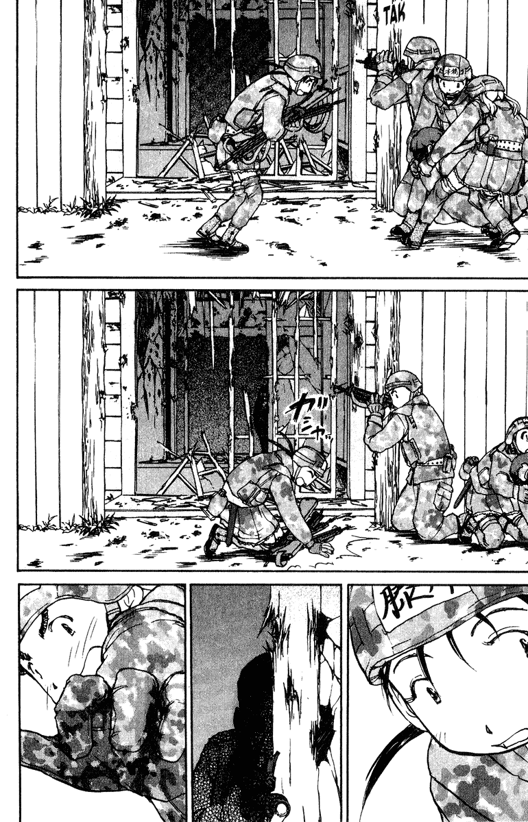 Battle Royale II: Blitz Royale Chapter 8.2 page 16 - Chapter 8 v2 : act.8 - True Identity