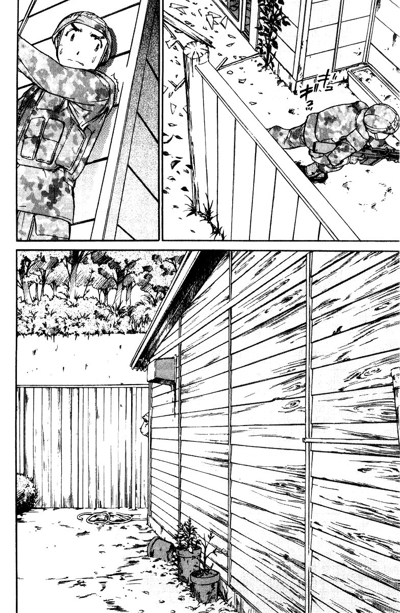 Battle Royale II: Blitz Royale Chapter 9.2 page 12 - Chapter 9 v2 : act.9 - Enemy