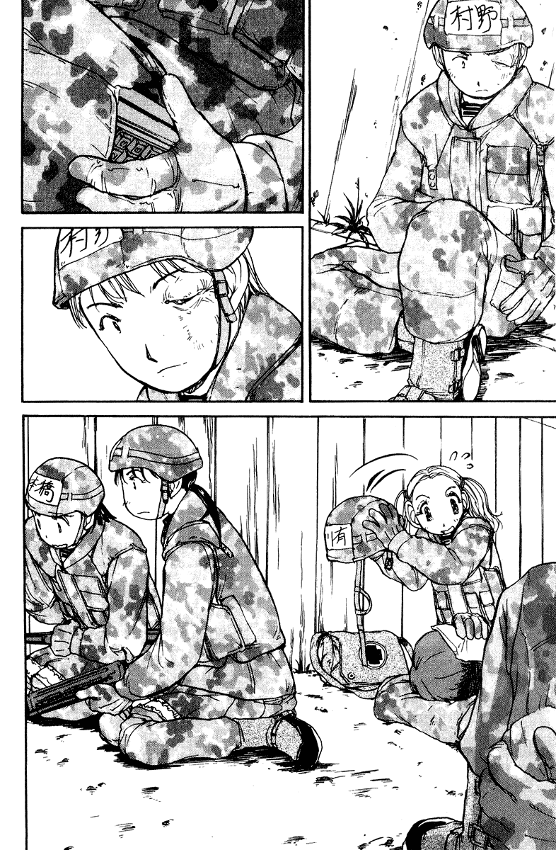 Battle Royale II: Blitz Royale Chapter 9.2 page 4 - Chapter 9 v2 : act.9 - Enemy