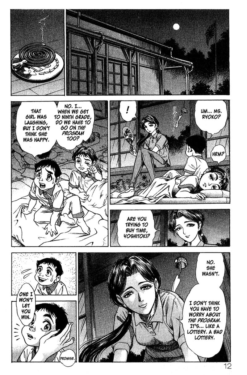 Battle Royale Chapter 1 page 13 - Chapter 1: The Worst Game In History