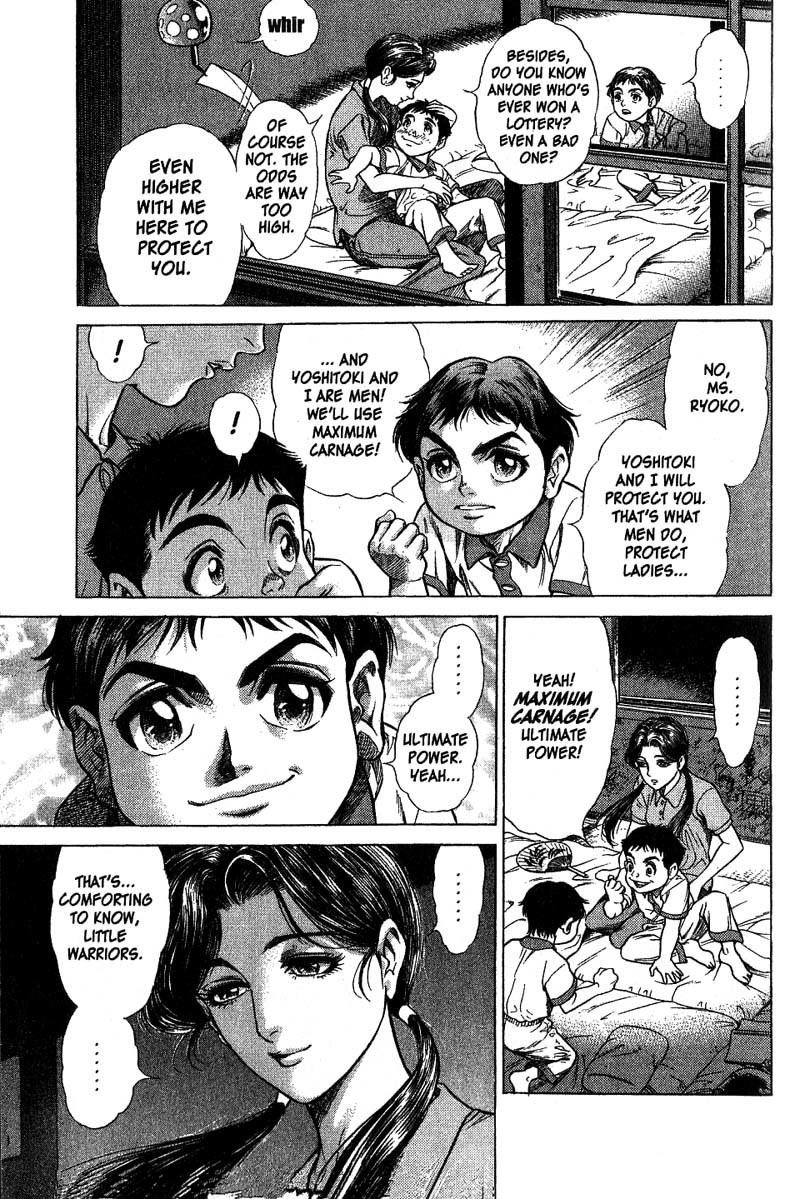 Battle Royale Chapter 1 page 14 - Chapter 1: The Worst Game In History