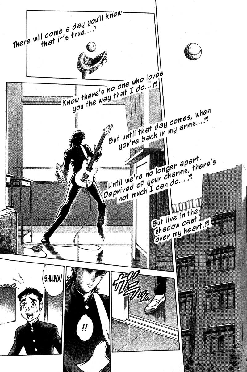 Battle Royale Chapter 1 page 16 - Chapter 1: The Worst Game In History