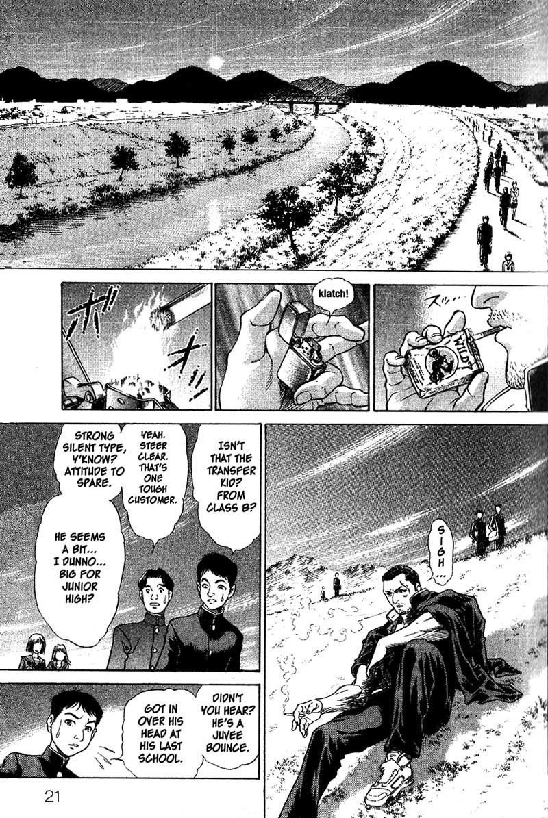 Battle Royale Chapter 1 page 20 - Chapter 1: The Worst Game In History