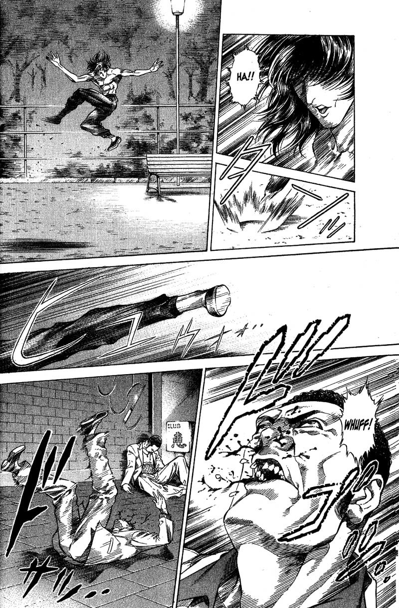 Battle Royale Chapter 1 page 23 - Chapter 1: The Worst Game In History