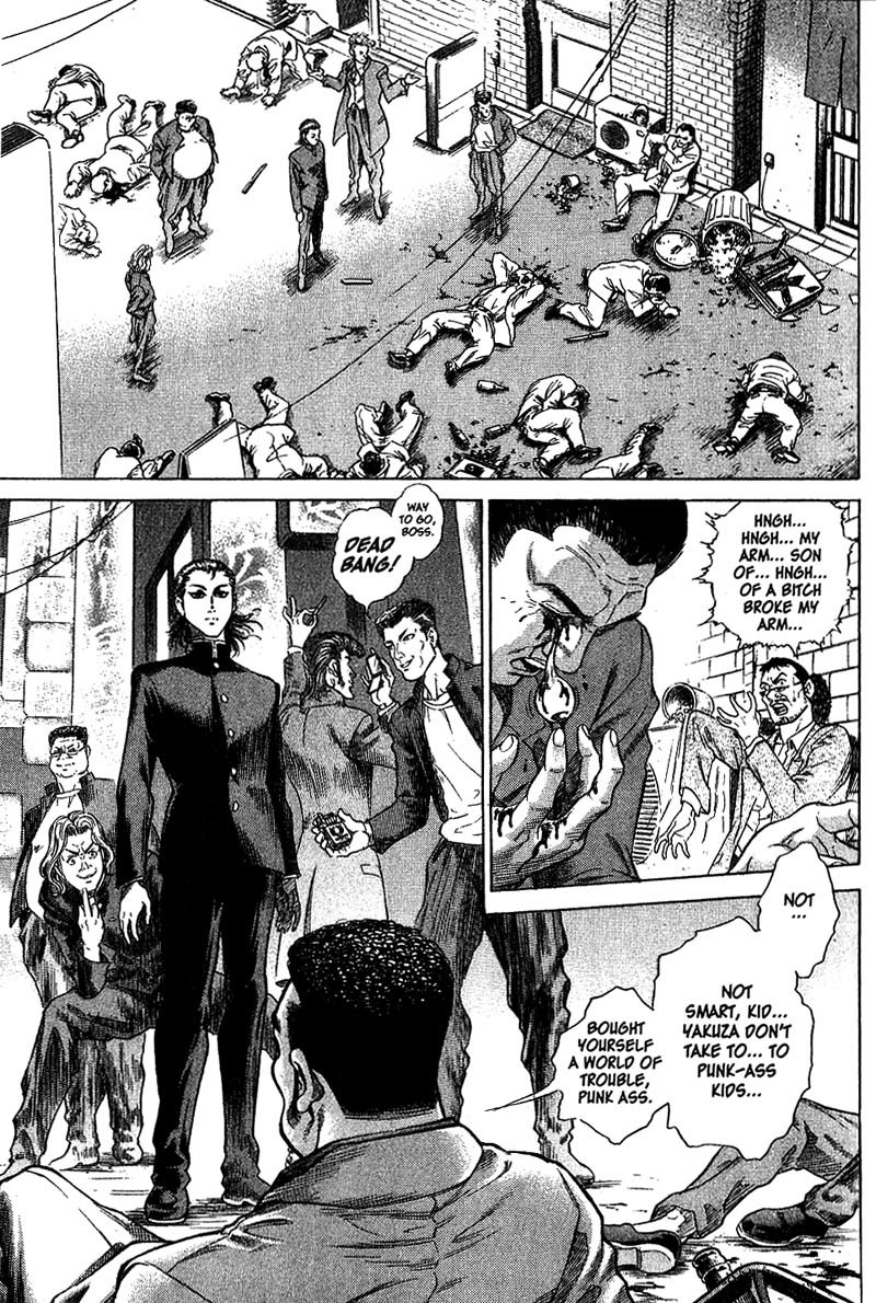 Battle Royale Chapter 1 page 24 - Chapter 1: The Worst Game In History
