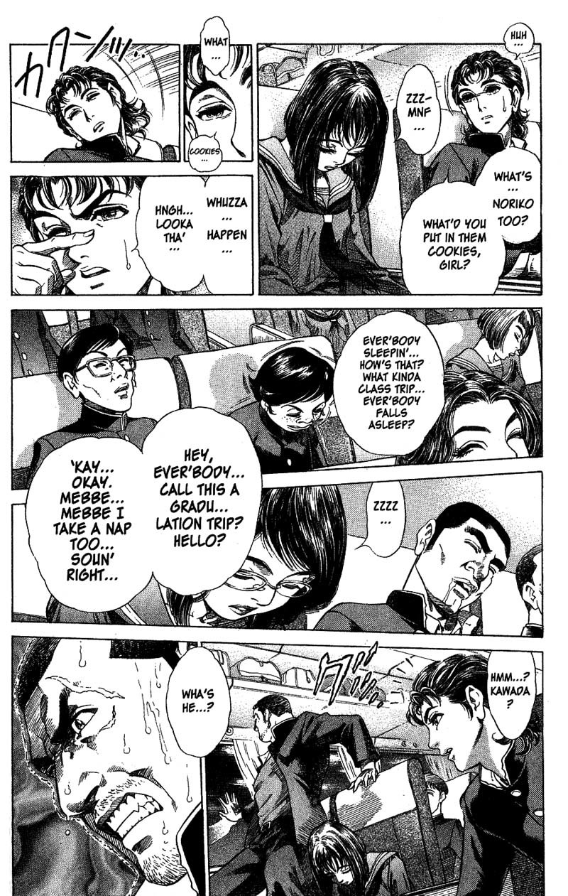 Battle Royale Chapter 1 page 33 - Chapter 1: The Worst Game In History