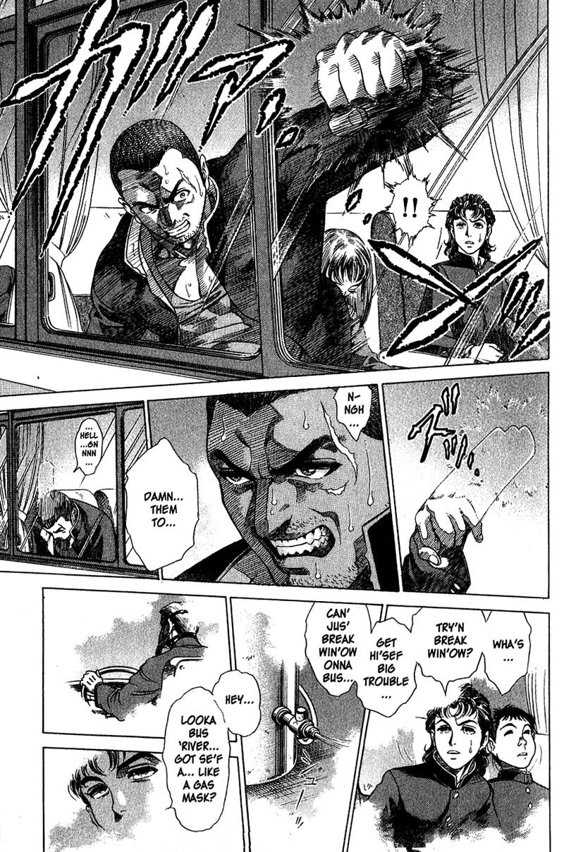 Battle Royale Chapter 1 page 34 - Chapter 1: The Worst Game In History