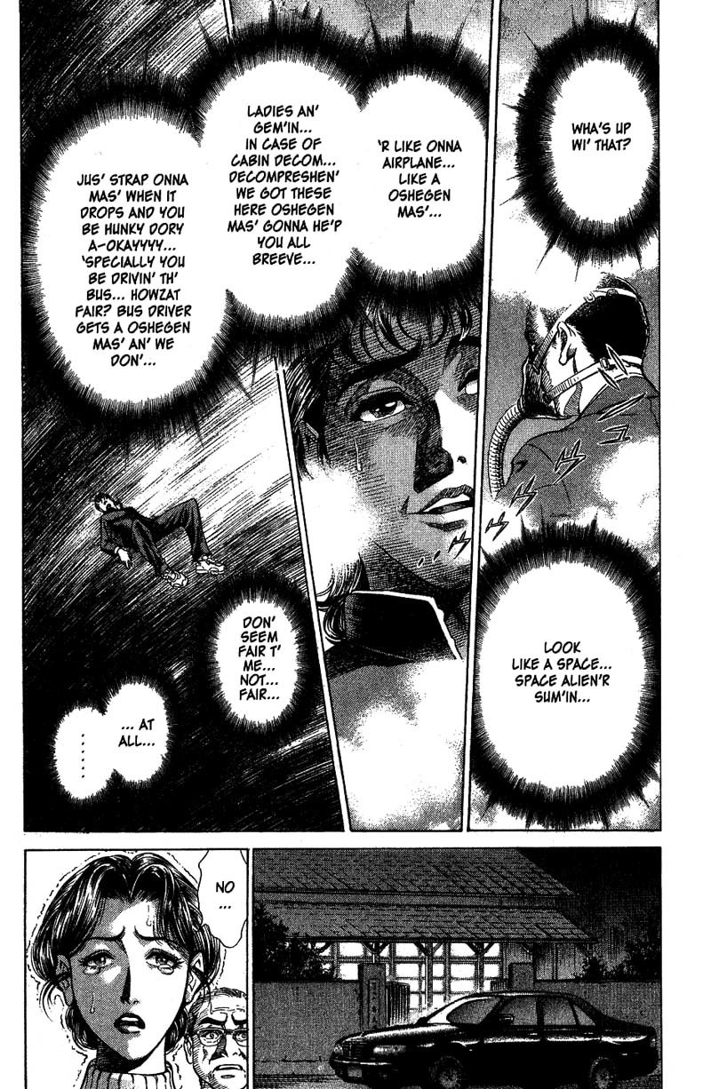 Battle Royale Chapter 1 page 35 - Chapter 1: The Worst Game In History