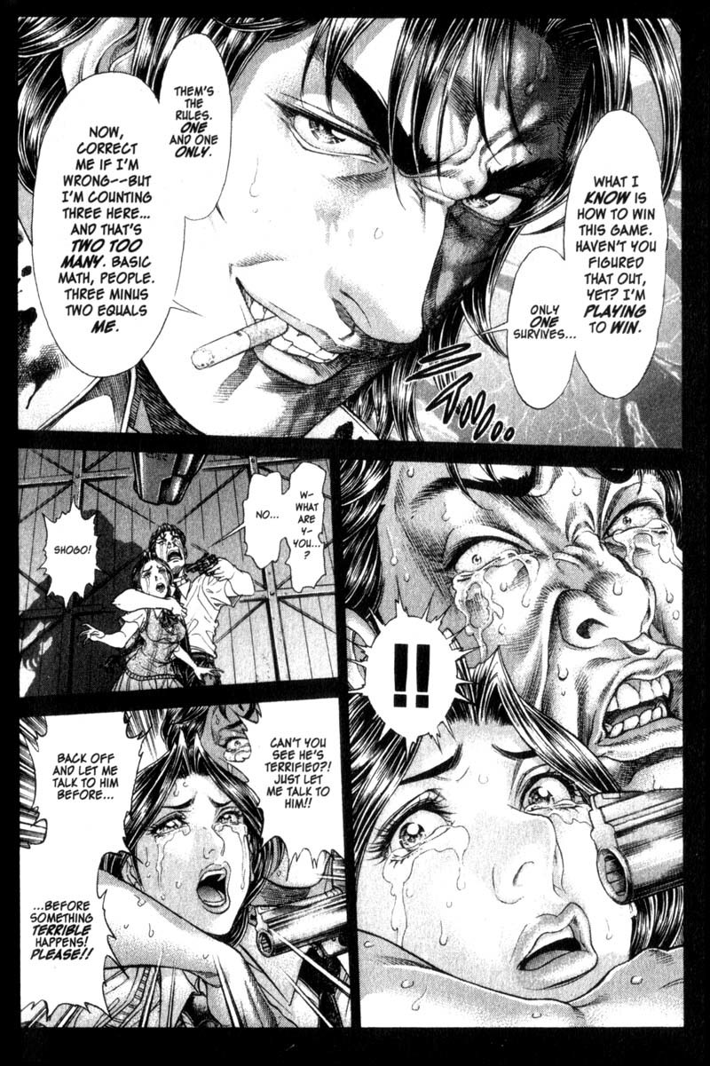 Battle Royale Chapter 101 page 11 - Chapter 101: Rejection