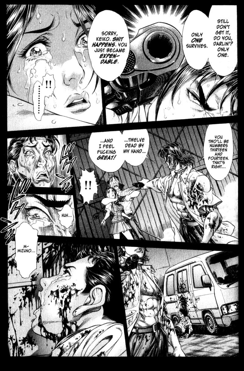 Battle Royale Chapter 101 page 12 - Chapter 101: Rejection