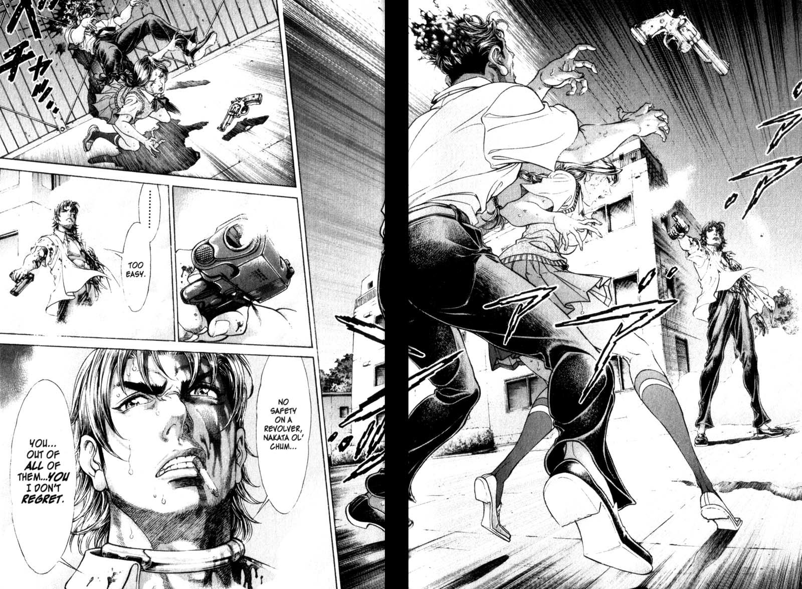 Battle Royale Chapter 101 page 15 - Chapter 101: Rejection