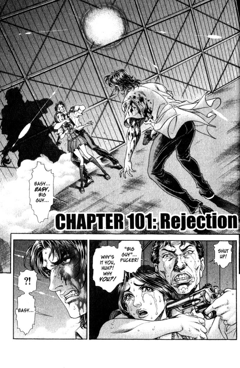 Battle Royale Chapter 101 page 2 - Chapter 101: Rejection