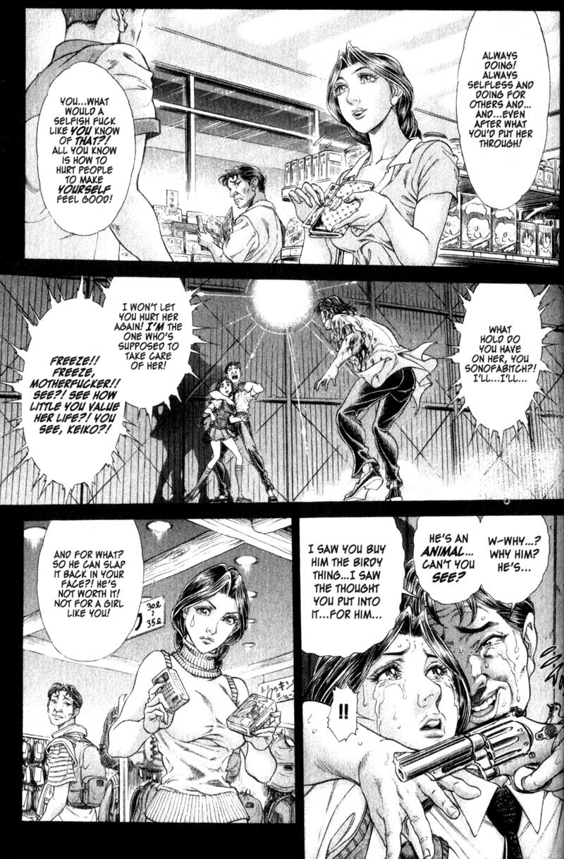 Battle Royale Chapter 101 page 6 - Chapter 101: Rejection