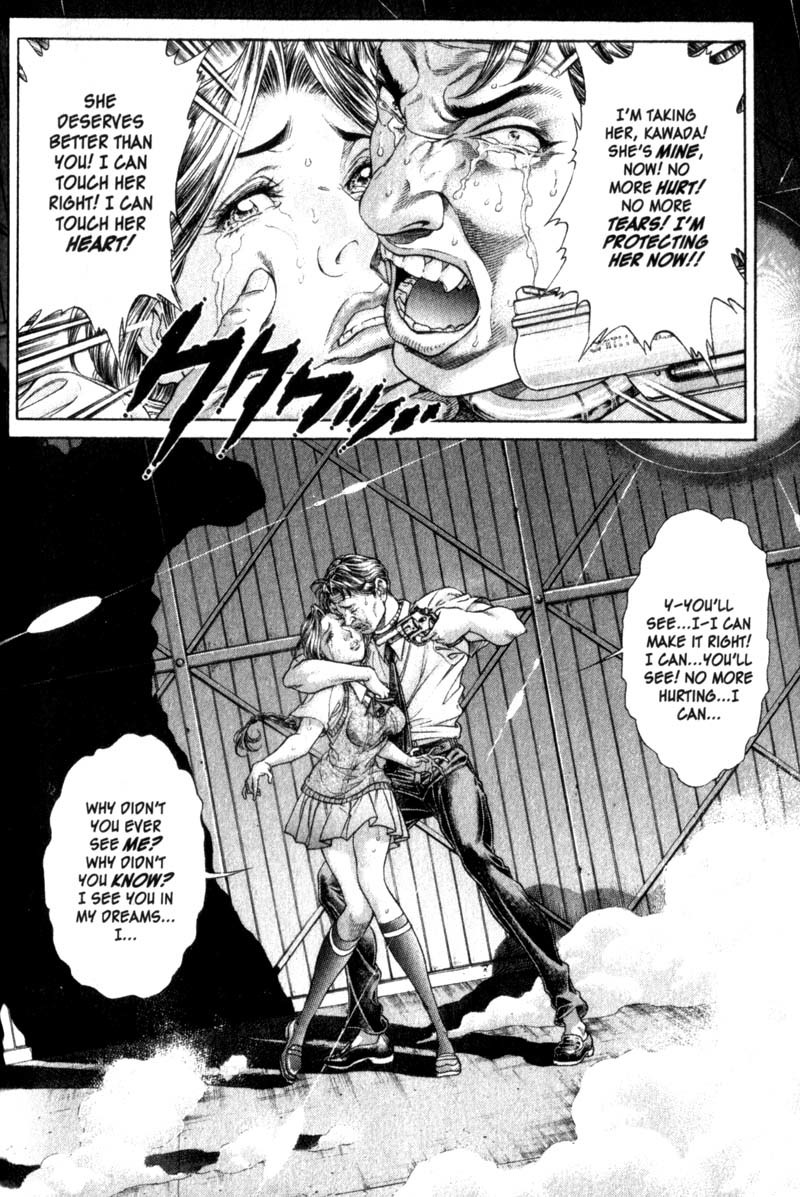 Battle Royale Chapter 101 page 7 - Chapter 101: Rejection