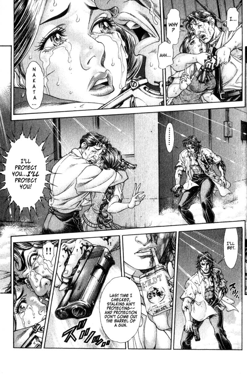 Battle Royale Chapter 101 page 8 - Chapter 101: Rejection