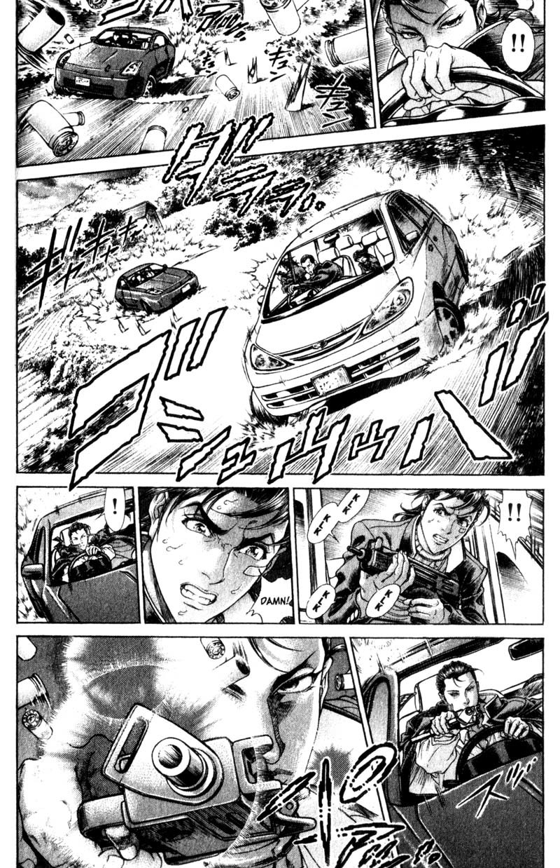 Battle Royale Chapter 106 page 11 - Chapter 106: Death Race