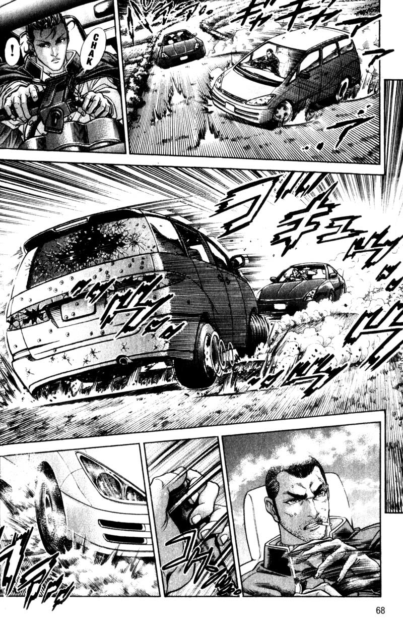 Battle Royale Chapter 106 page 13 - Chapter 106: Death Race