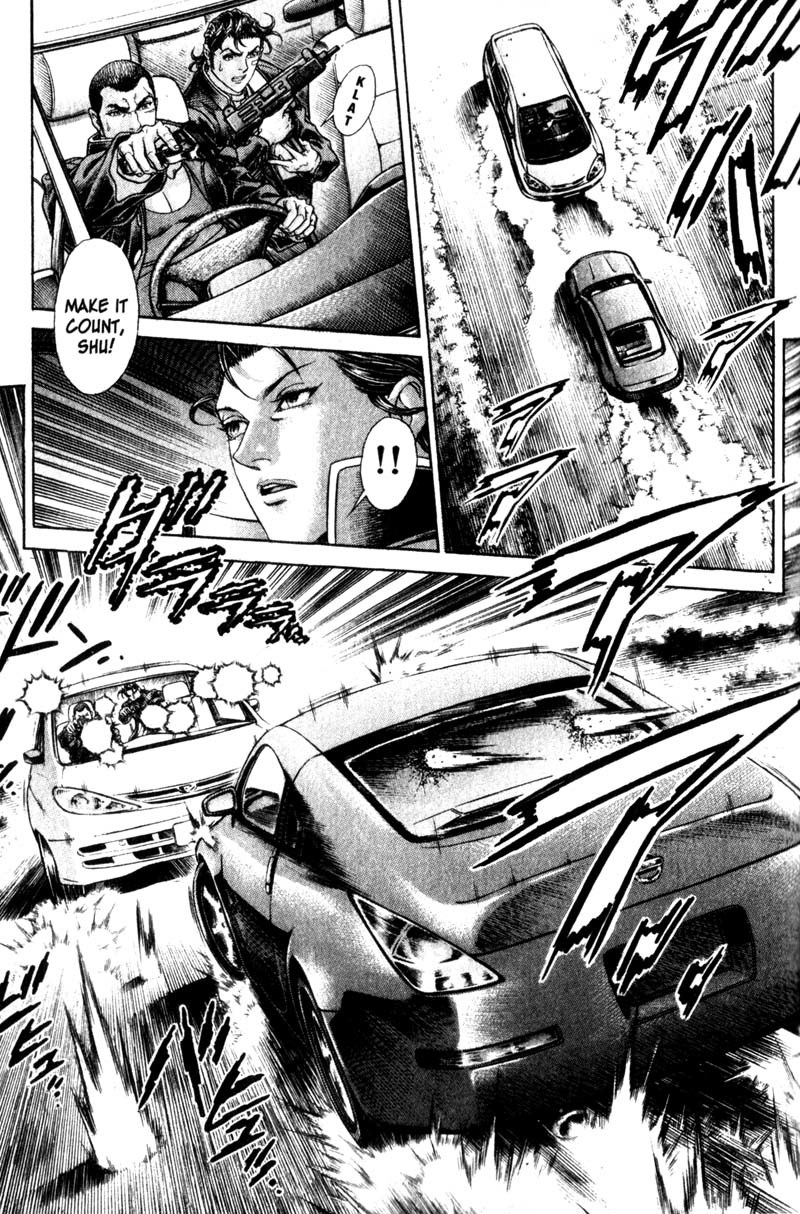 Battle Royale Chapter 106 page 14 - Chapter 106: Death Race