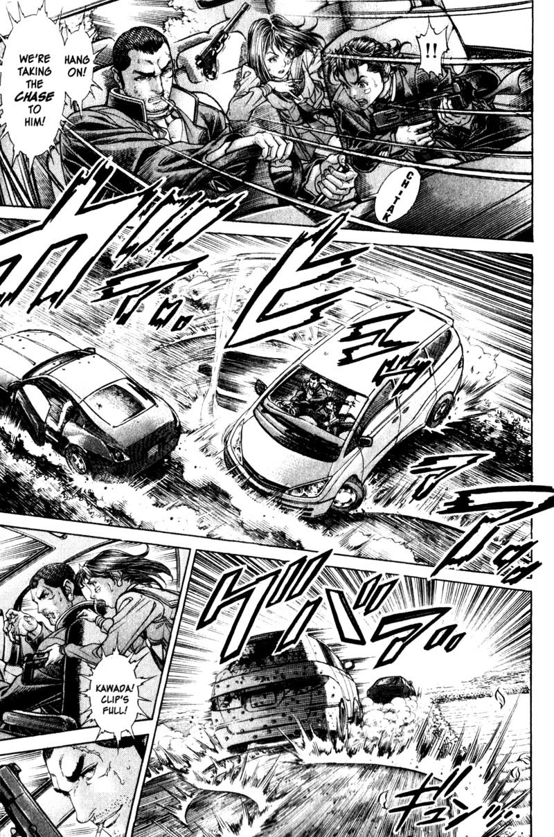 Battle Royale Chapter 106 page 16 - Chapter 106: Death Race