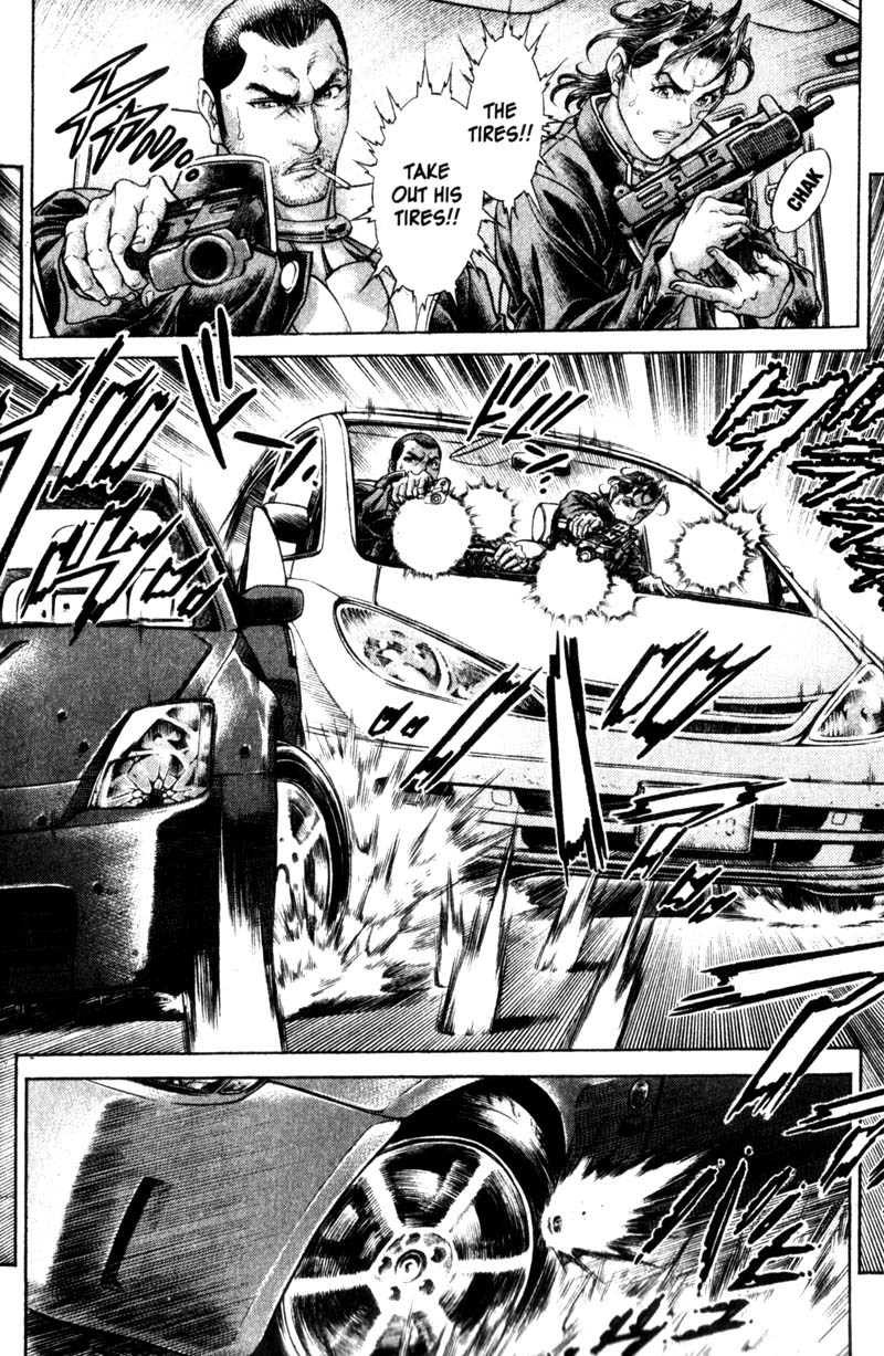 Battle Royale Chapter 106 page 17 - Chapter 106: Death Race