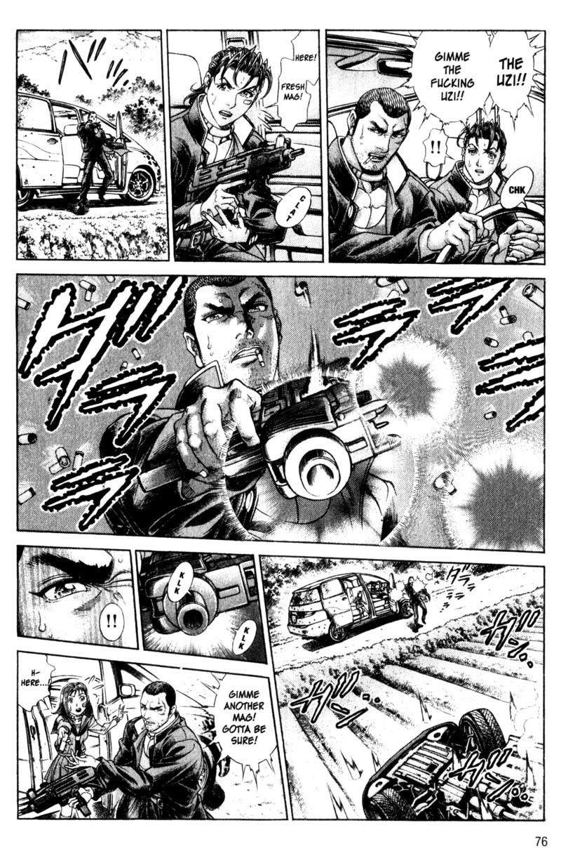 Battle Royale Chapter 106 page 20 - Chapter 106: Death Race