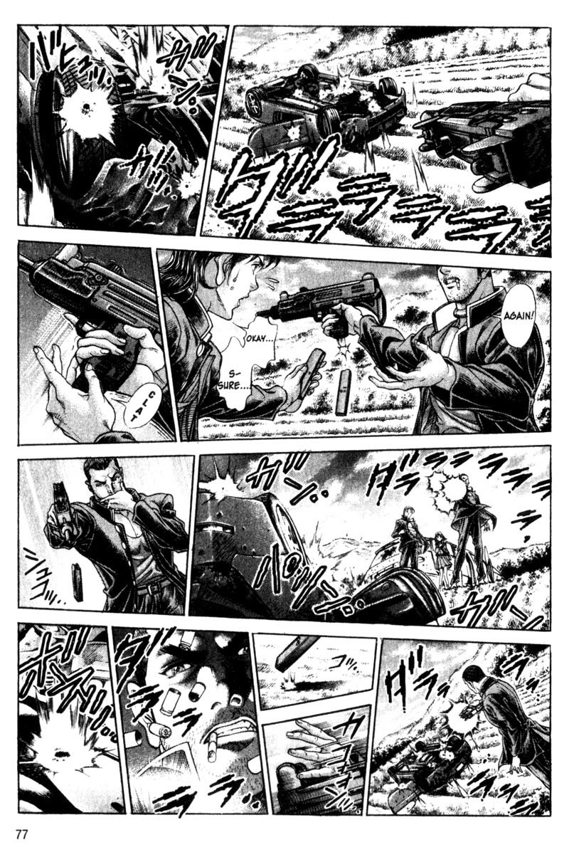 Battle Royale Chapter 106 page 21 - Chapter 106: Death Race