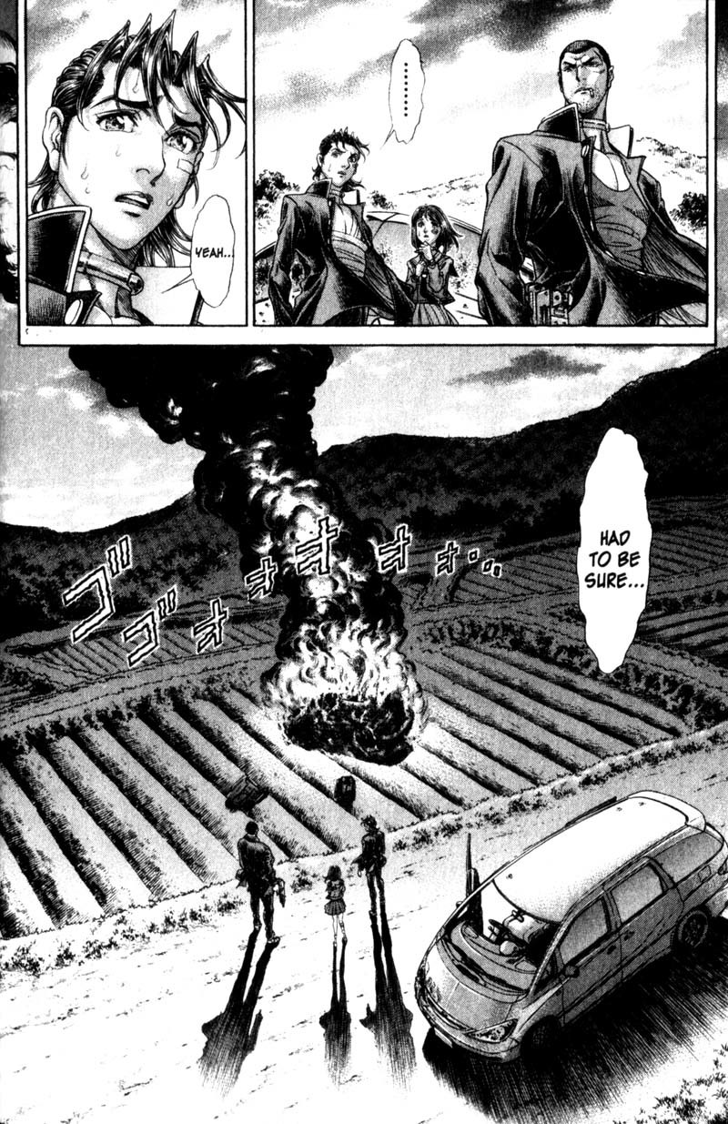 Battle Royale Chapter 106 page 23 - Chapter 106: Death Race