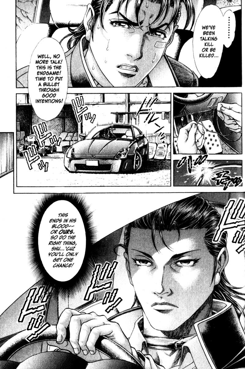 Battle Royale Chapter 106 page 3 - Chapter 106: Death Race