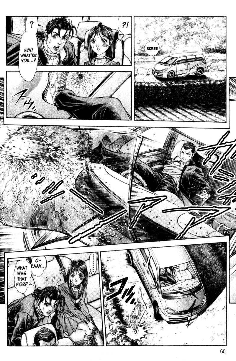 Battle Royale Chapter 106 page 5 - Chapter 106: Death Race