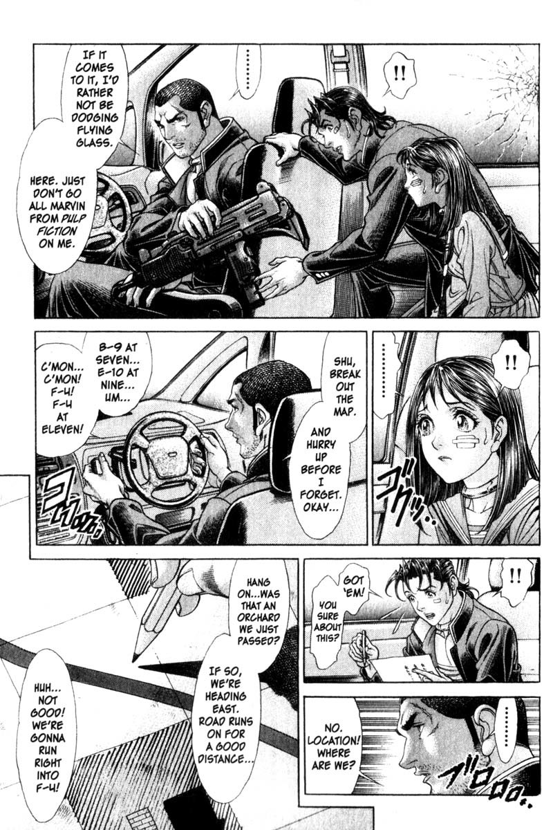 Battle Royale Chapter 106 page 6 - Chapter 106: Death Race