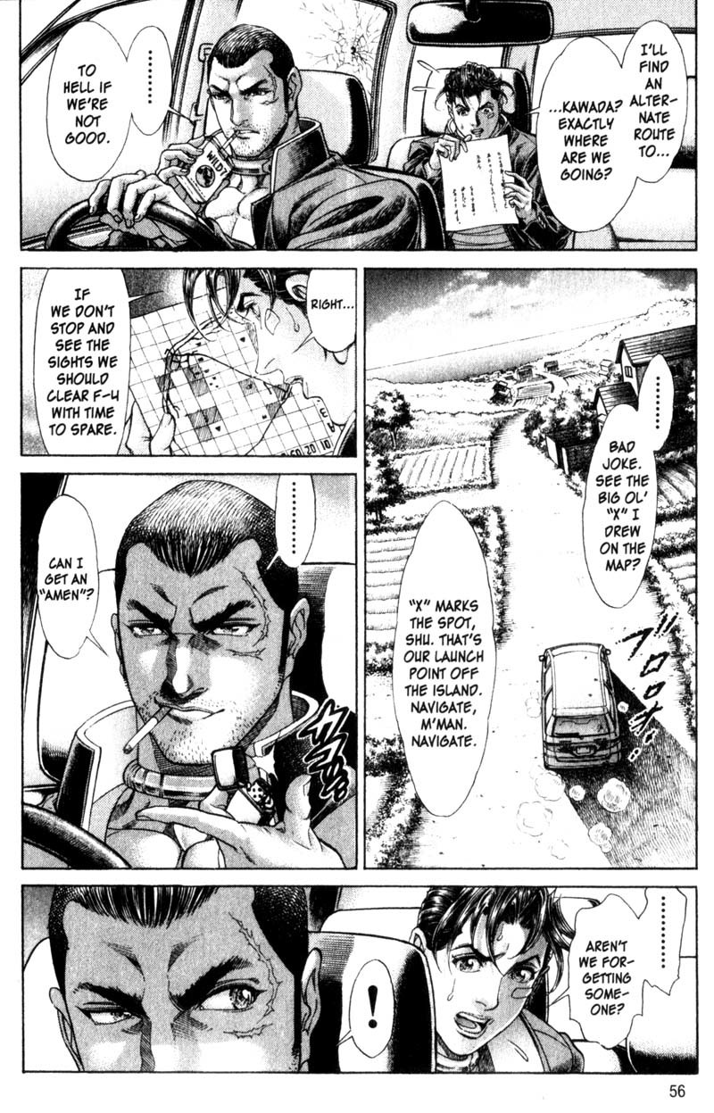 Battle Royale Chapter 106 page 7 - Chapter 106: Death Race