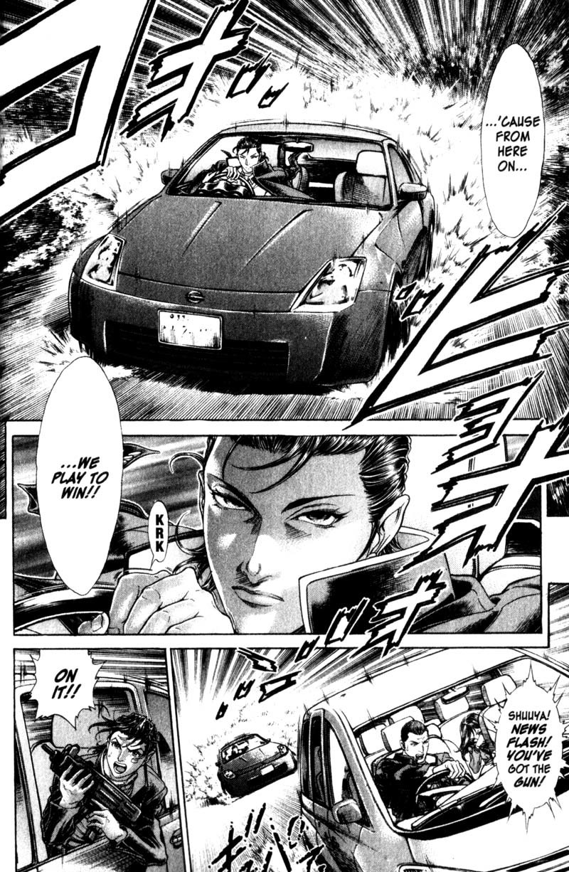 Battle Royale Chapter 106 page 9 - Chapter 106: Death Race