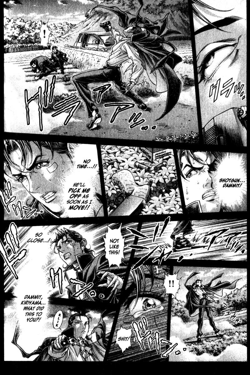 Battle Royale Chapter 109 page 14 - Chapter 109: Hit