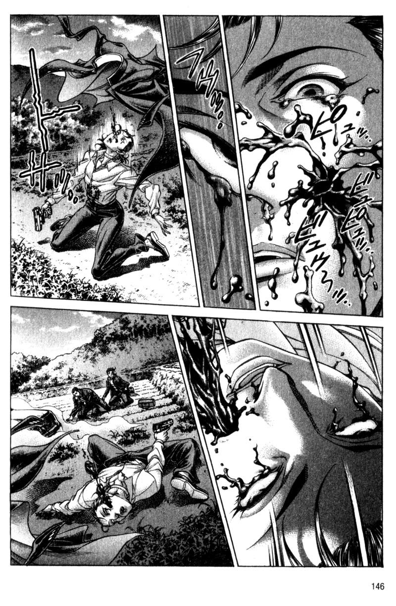 Battle Royale Chapter 109 page 19 - Chapter 109: Hit